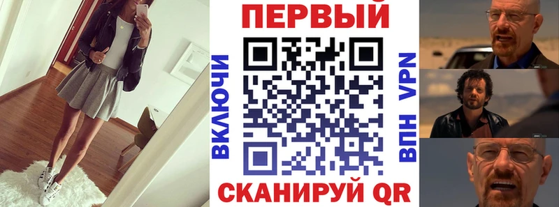 АМФЕТАМИН Premium  Купить закладки  Верхняя Пышма 