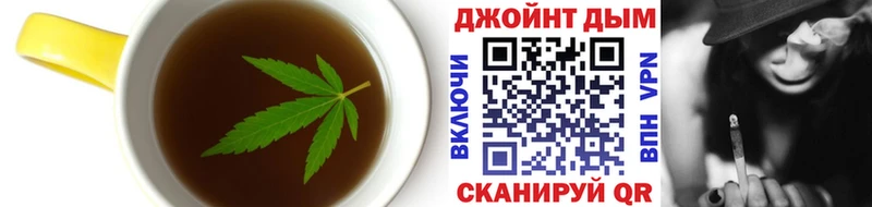 Cannafood конопля  Купить где  Верхняя Пышма 