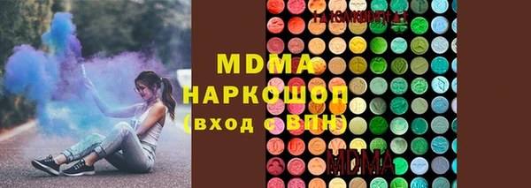 MESCALINE Алзамай