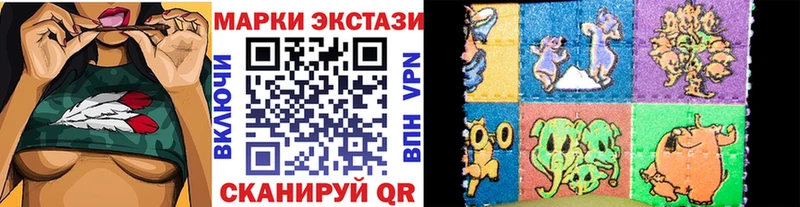 Купить где  Верхняя Пышма  Марки NBOMe 1,5мг 
