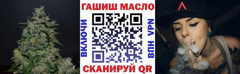 Купить где  Верхняя Пышма  Дистиллят ТГК концентрат 